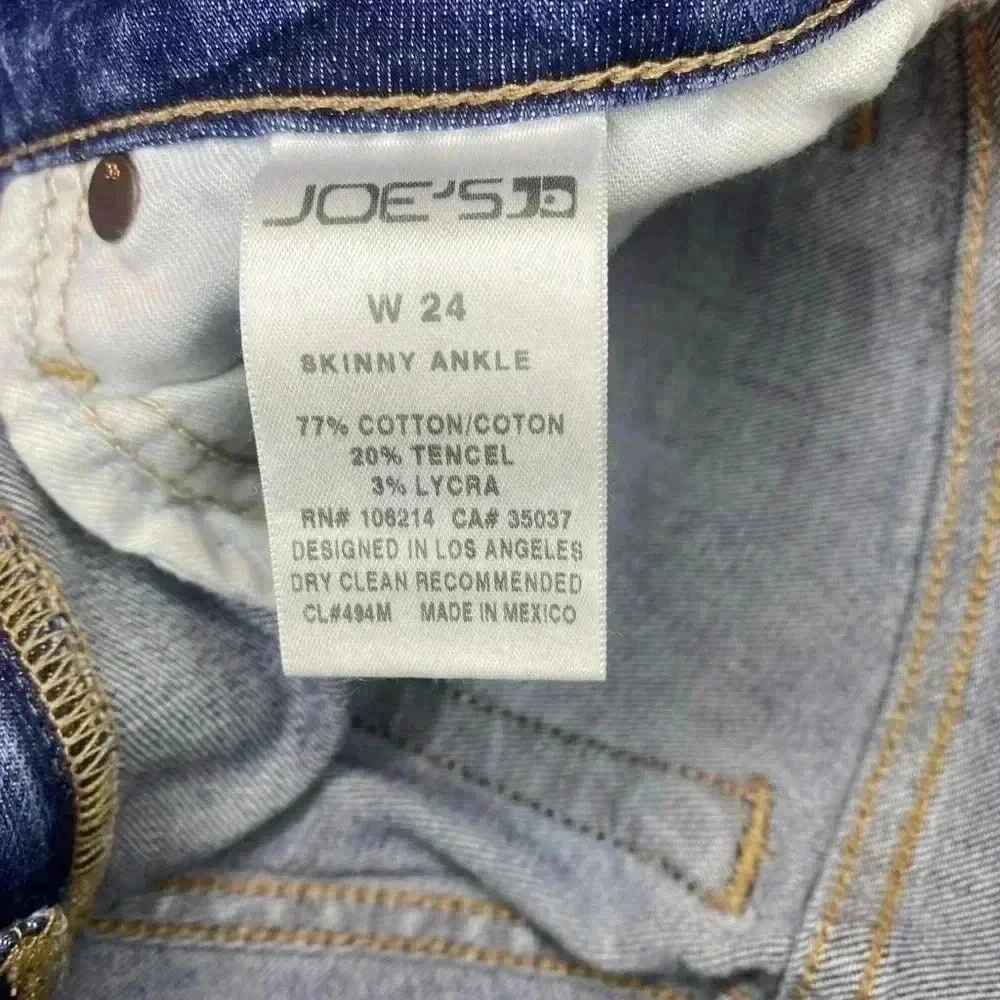 Joe’s skinny jeans - Picture 5 of 6